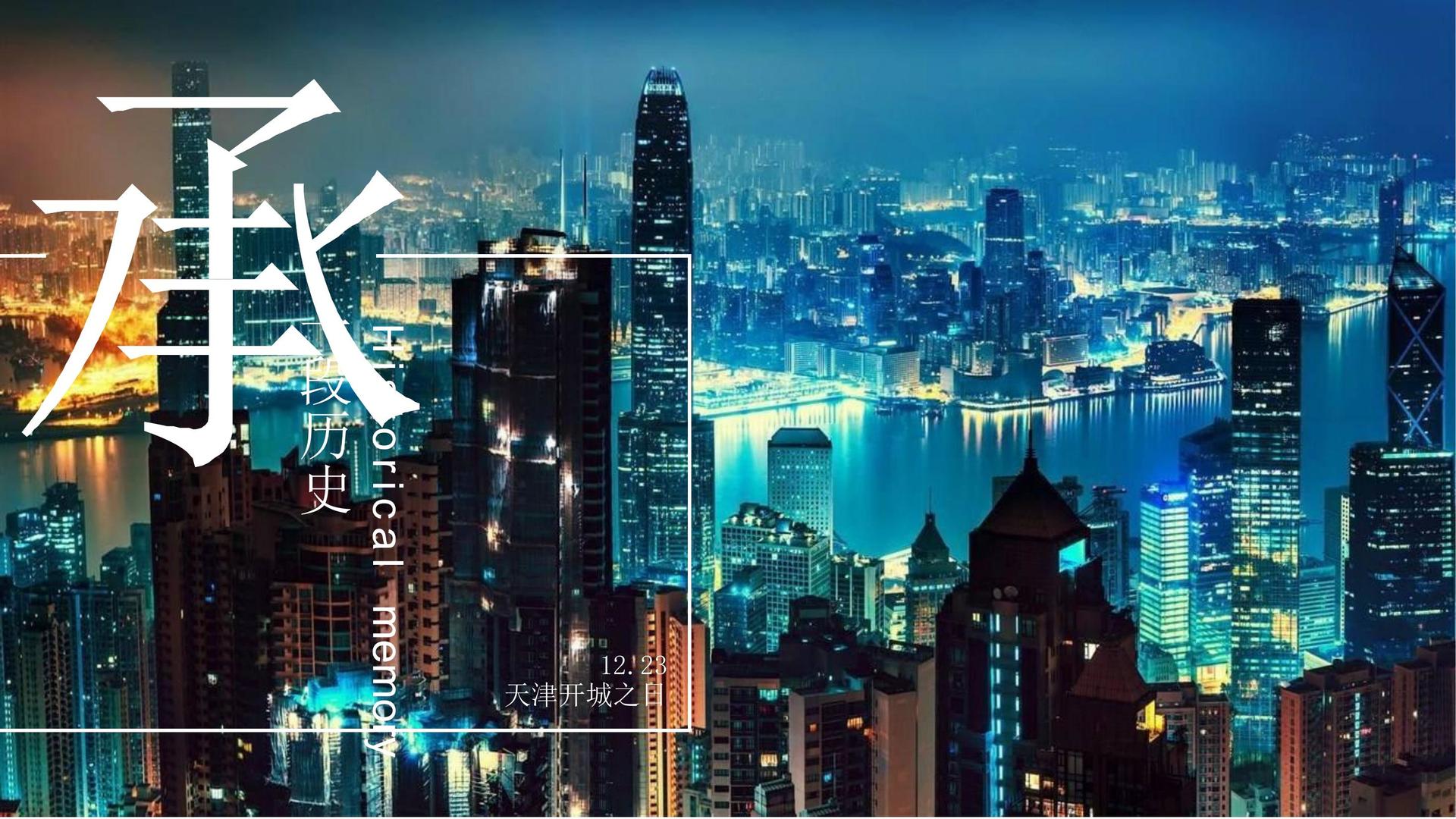 班节影业深化与国家级院团的战略合作机制