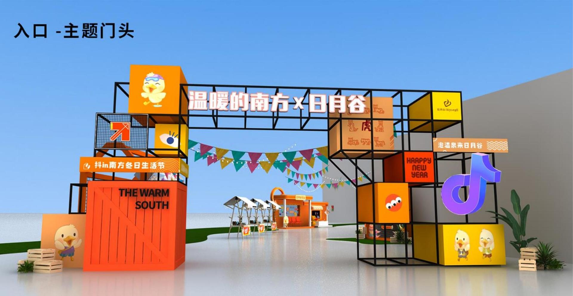 班节影业荣获“年度文化创新机构”奖